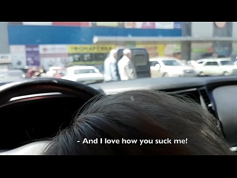❤️ 在超市外的停车场被吸吮的权利 ❤️❌ Porno﹏﹏